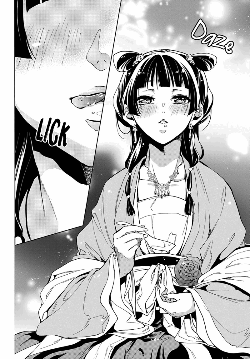 Read Kusuriya No Hitorigoto Manga Online