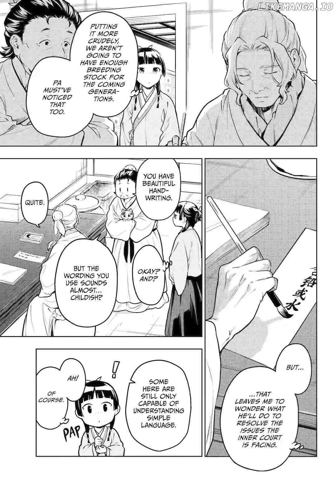 Read Kusuriya No Hitorigoto Manga Online