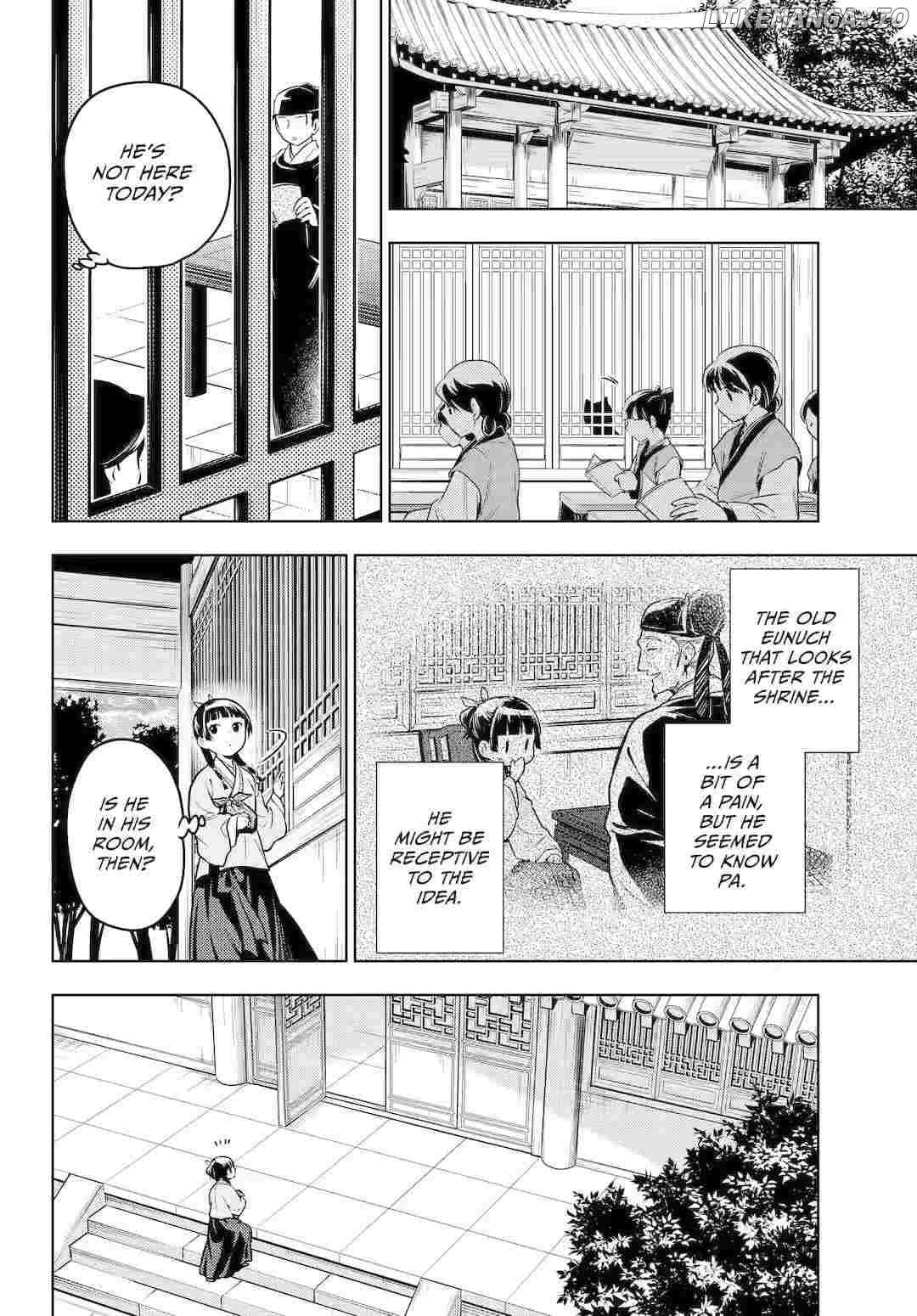 Read Kusuriya No Hitorigoto Manga Online