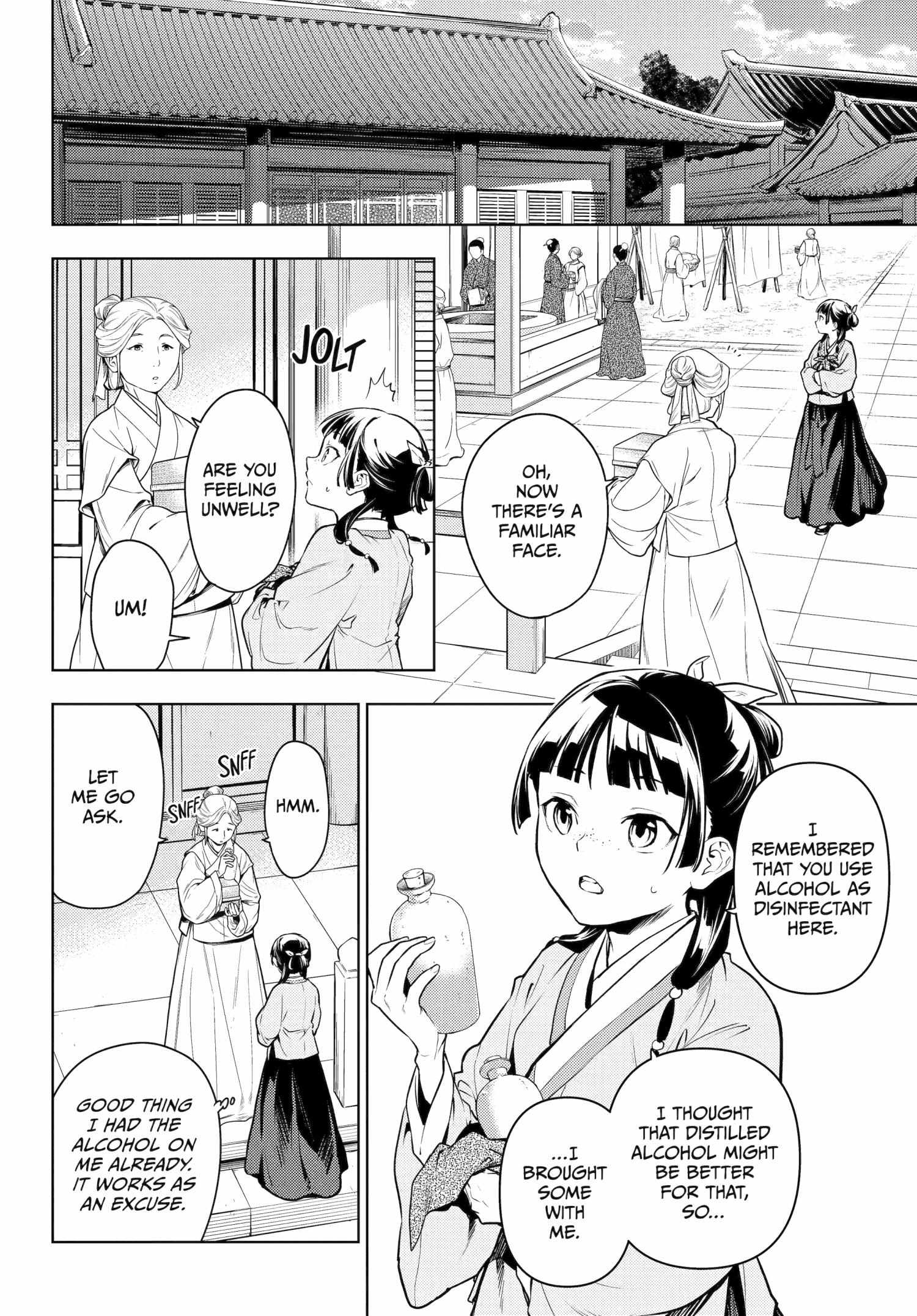 Read Kusuriya No Hitorigoto Manga Online