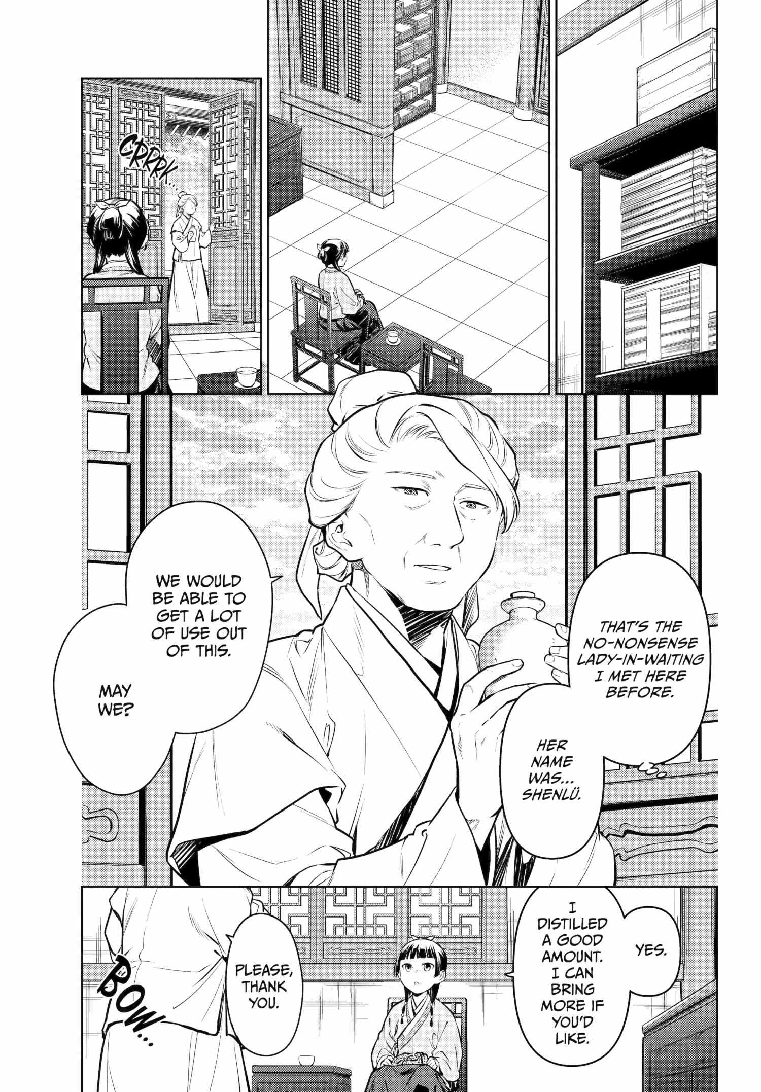 Read Kusuriya No Hitorigoto Manga Online
