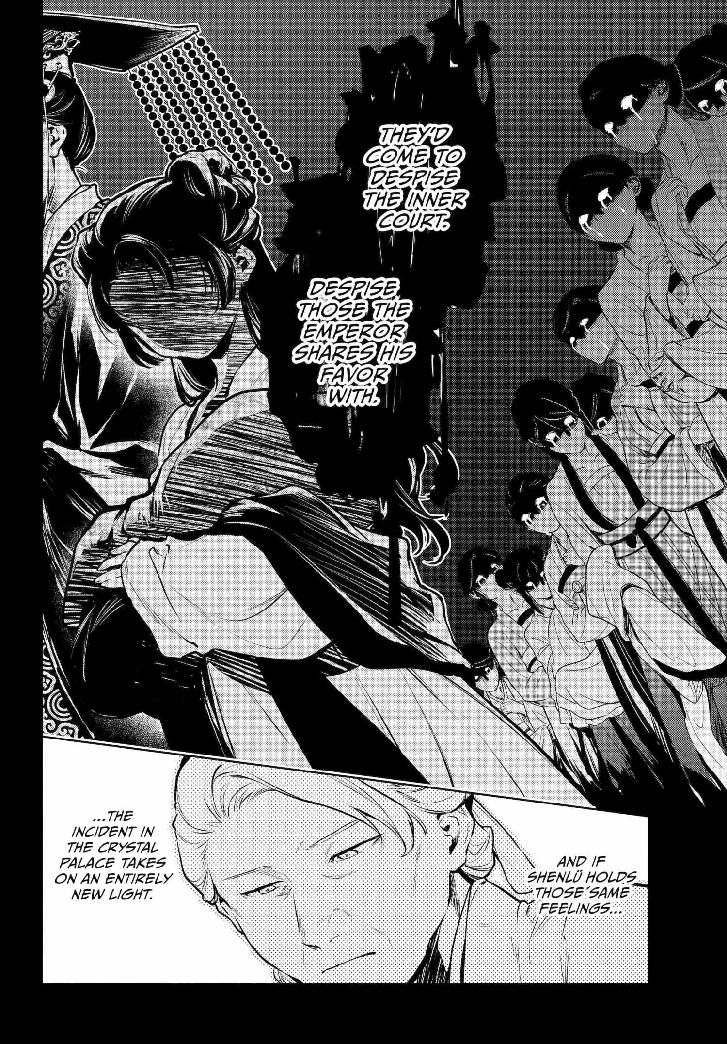 Read Kusuriya No Hitorigoto Manga Online