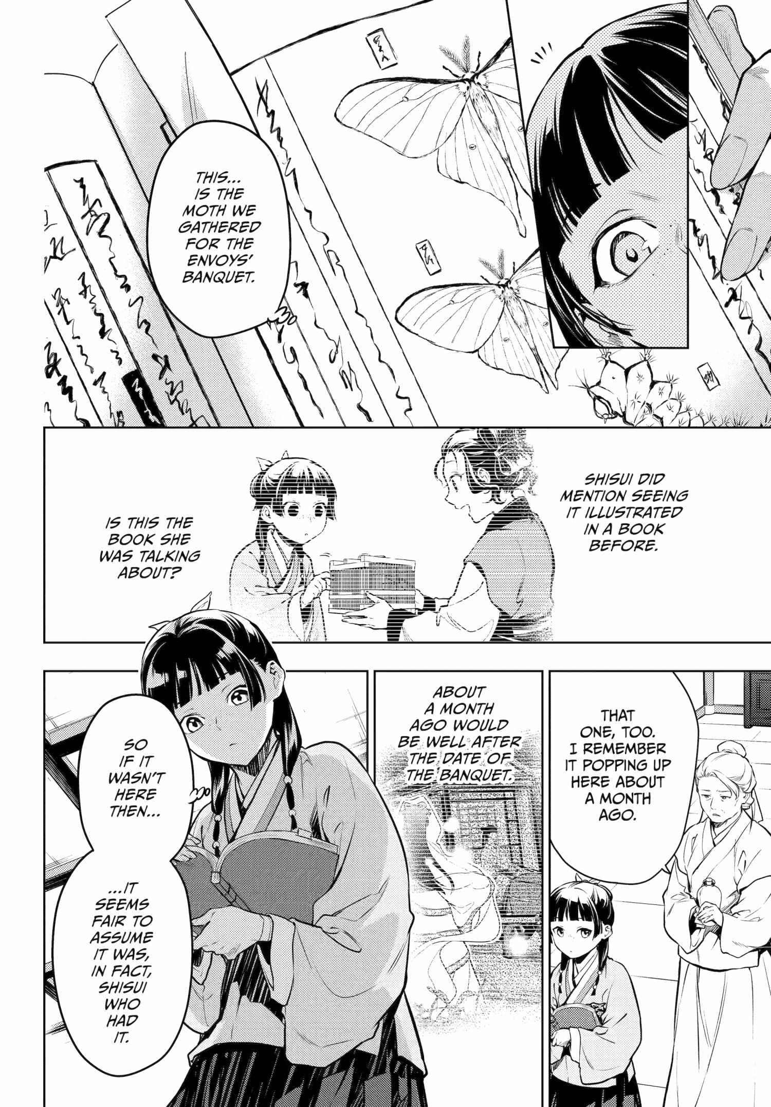 Read Kusuriya No Hitorigoto Manga Online