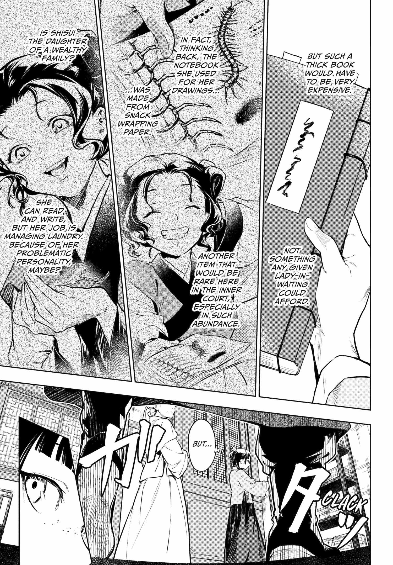 Read Kusuriya No Hitorigoto Manga Online