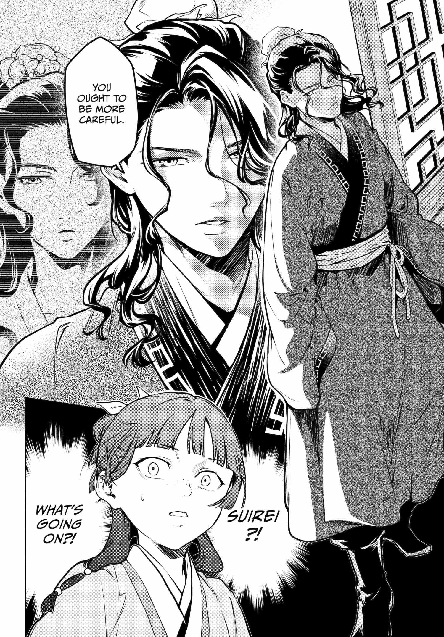 Read Kusuriya No Hitorigoto Manga Online
