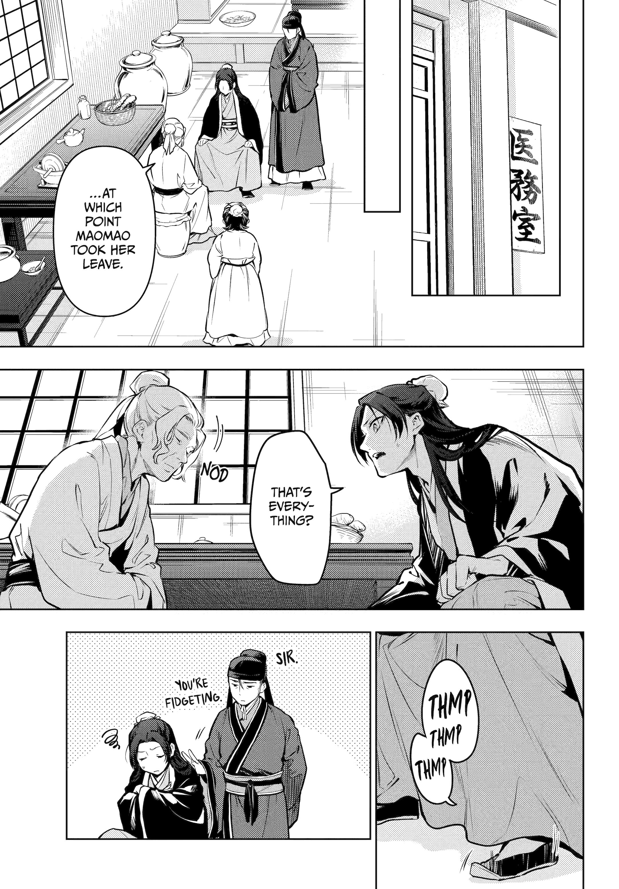 Read Kusuriya No Hitorigoto Manga Online