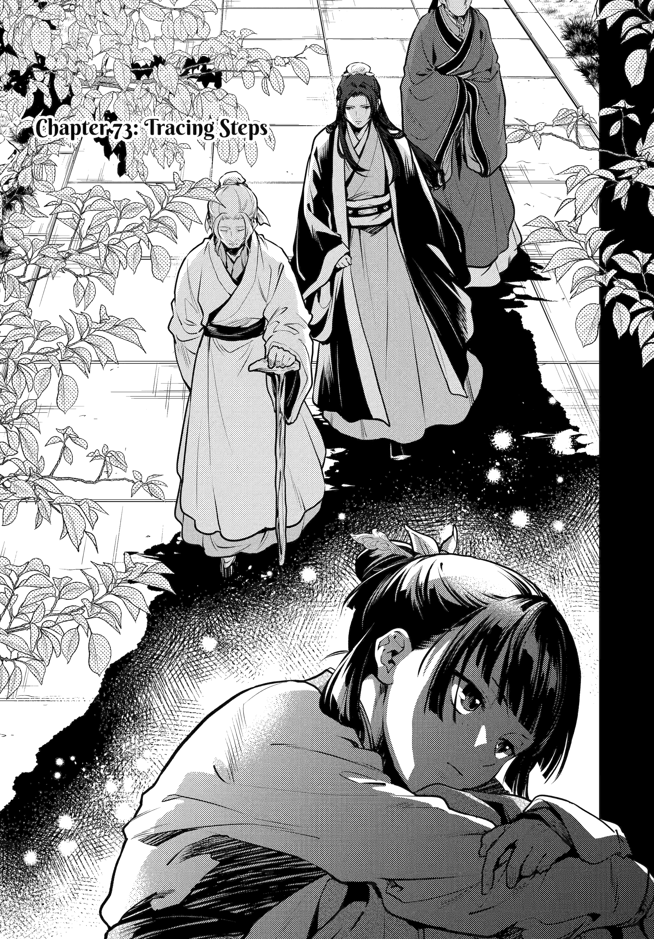 Read Kusuriya No Hitorigoto Manga Online