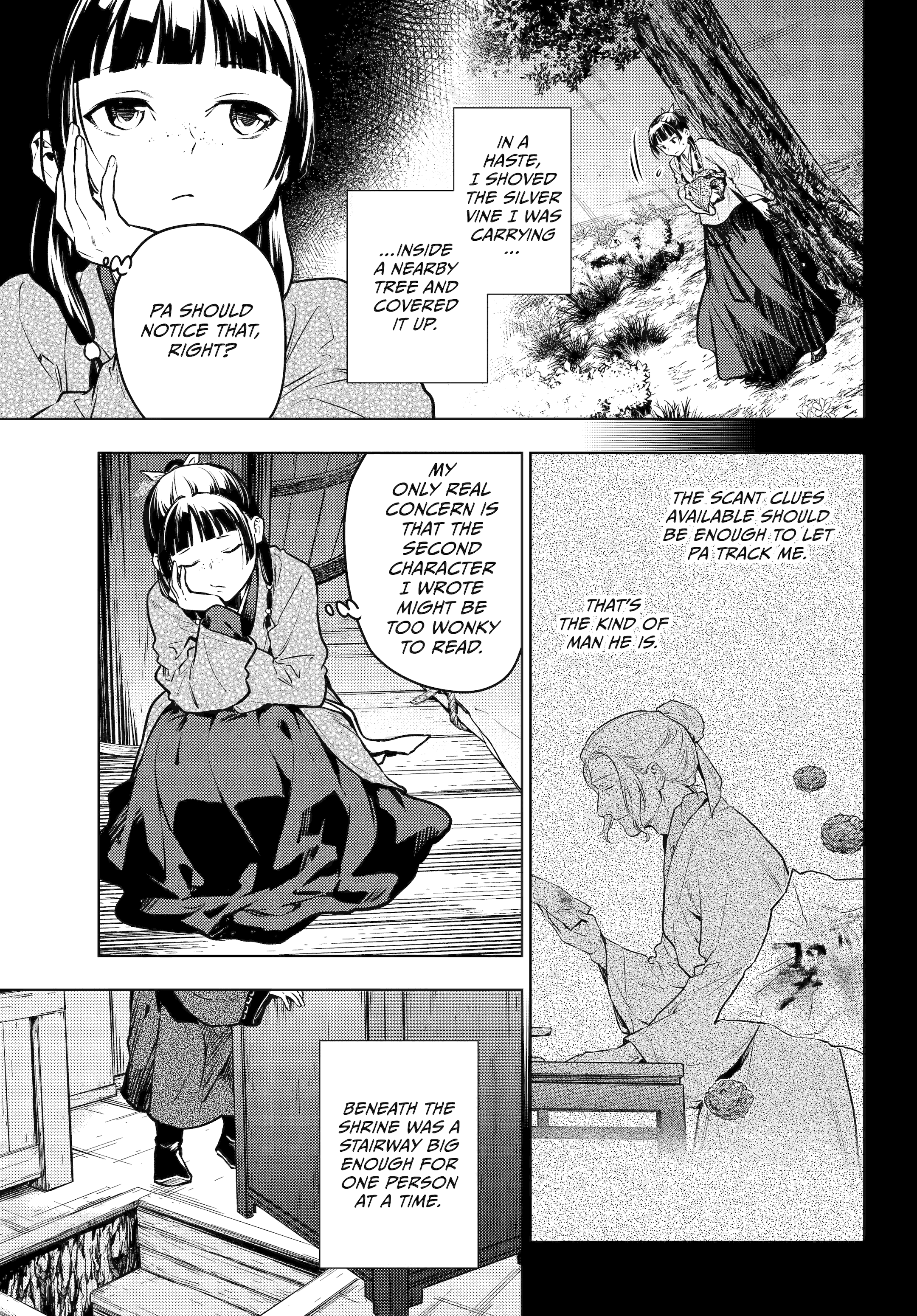Read Kusuriya No Hitorigoto Manga Online