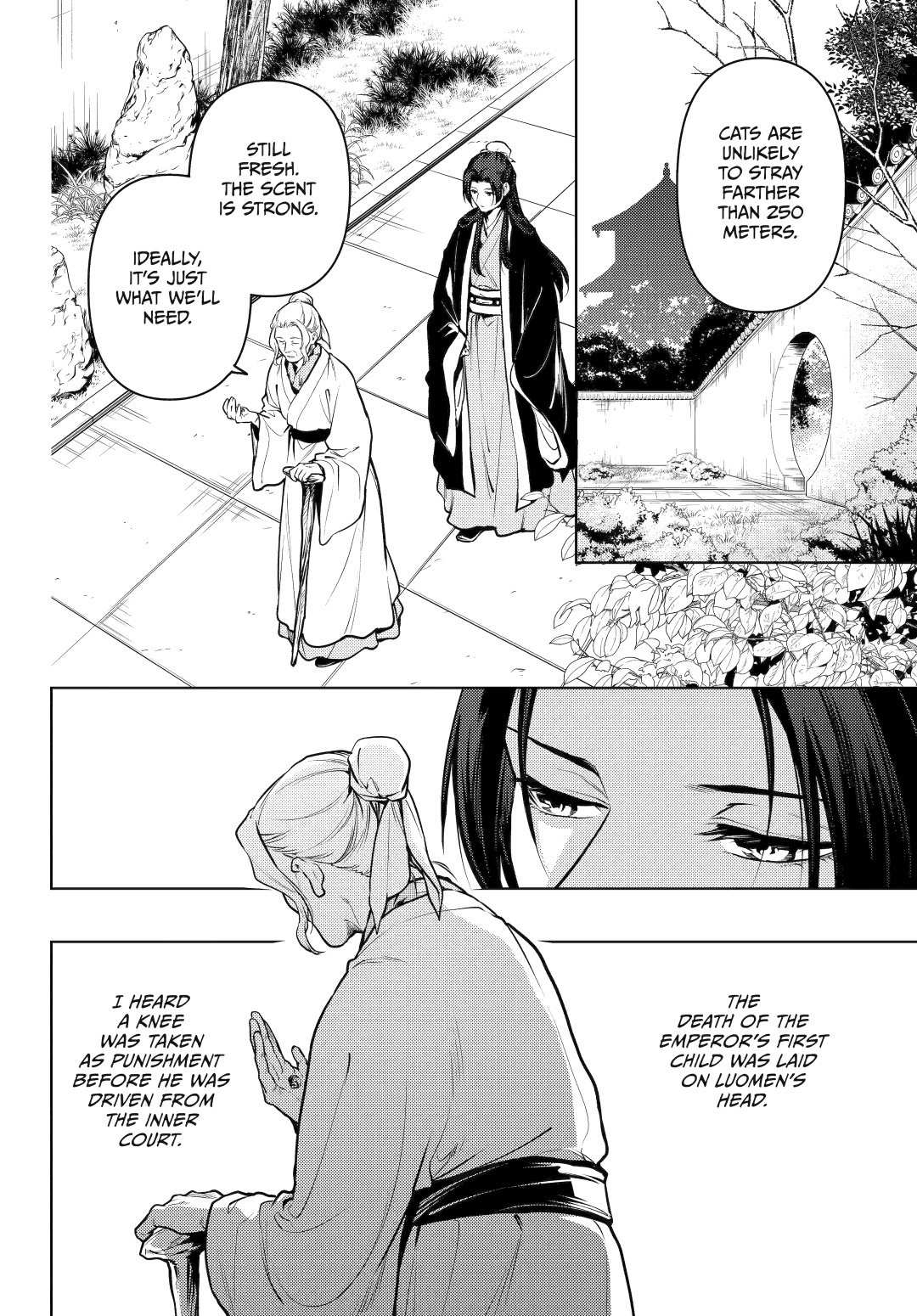 Read Kusuriya No Hitorigoto Manga Online
