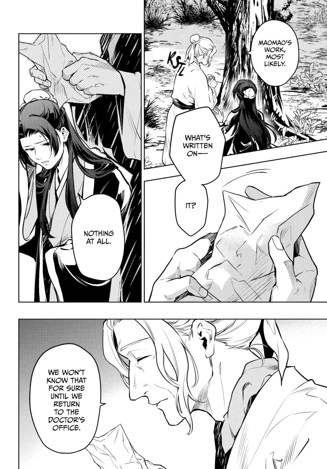 Read Kusuriya No Hitorigoto Manga Online