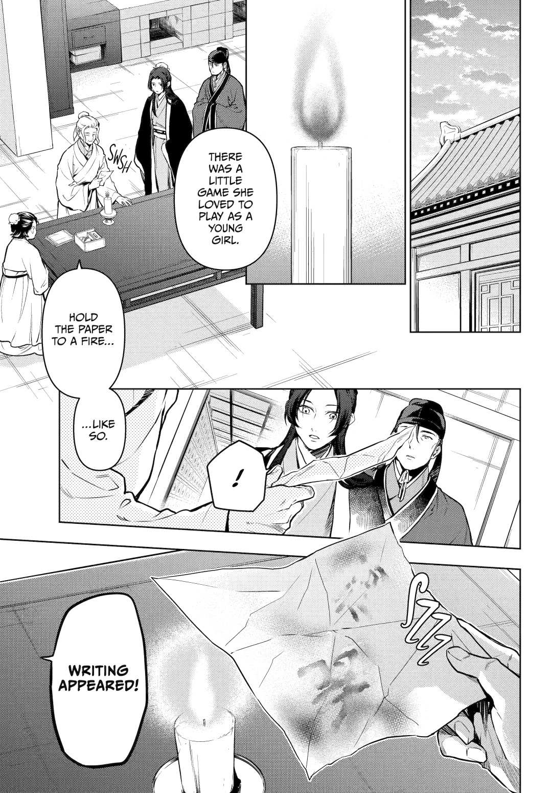 Read Kusuriya No Hitorigoto Manga Online