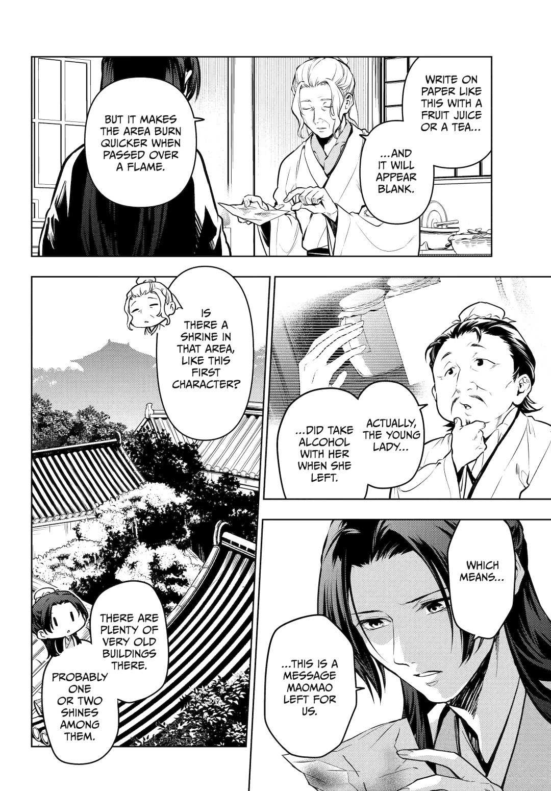 Read Kusuriya No Hitorigoto Manga Online