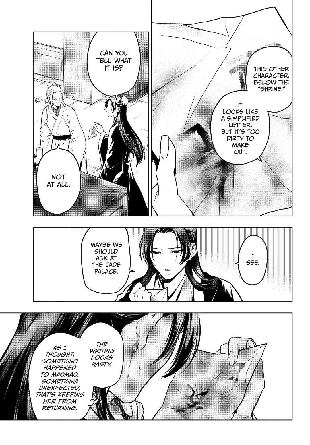 Read Kusuriya No Hitorigoto Manga Online