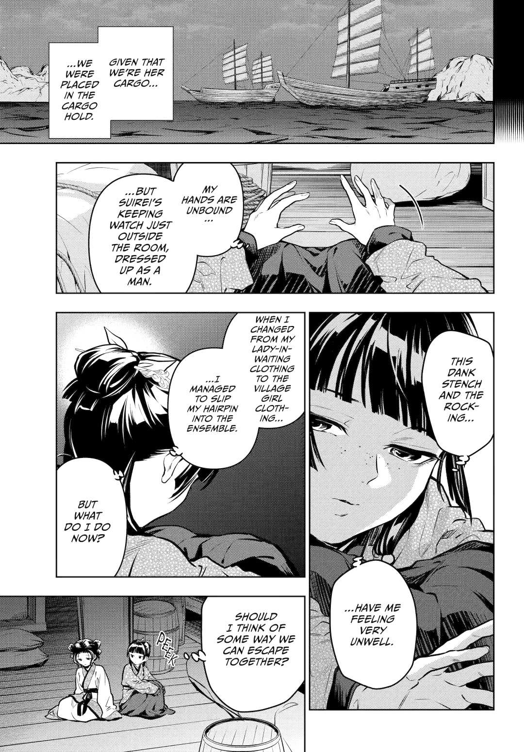 Read Kusuriya No Hitorigoto Manga Online