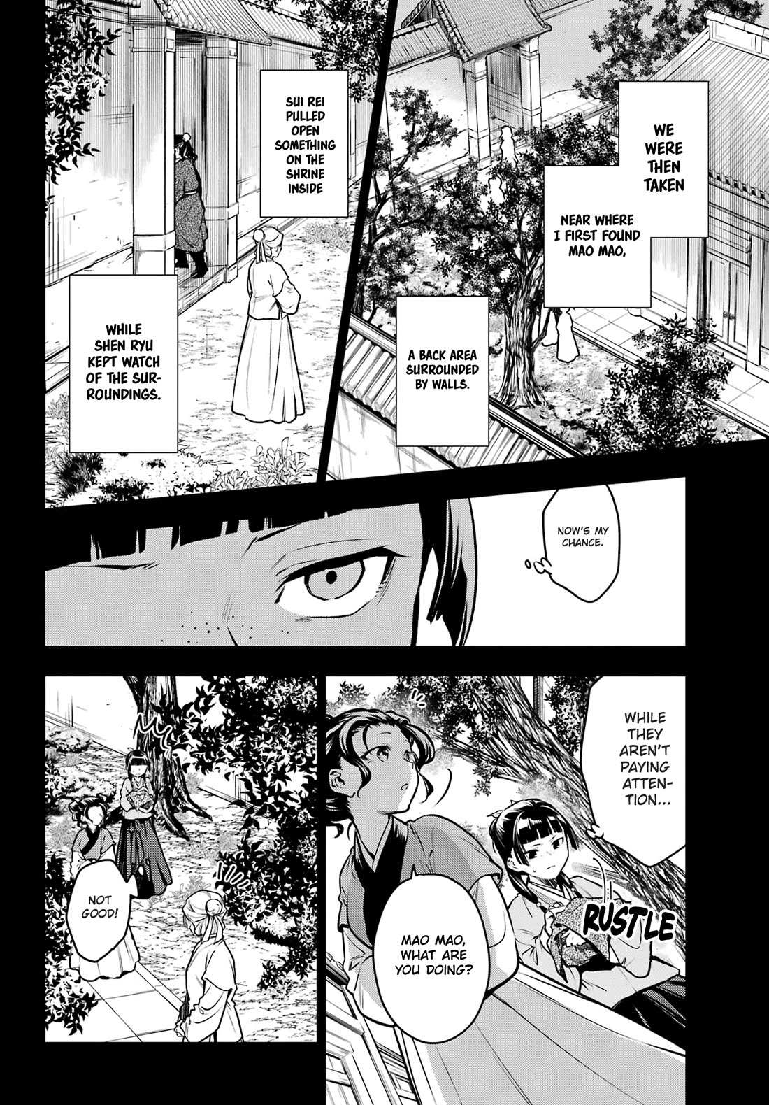Read Kusuriya No Hitorigoto Manga Online