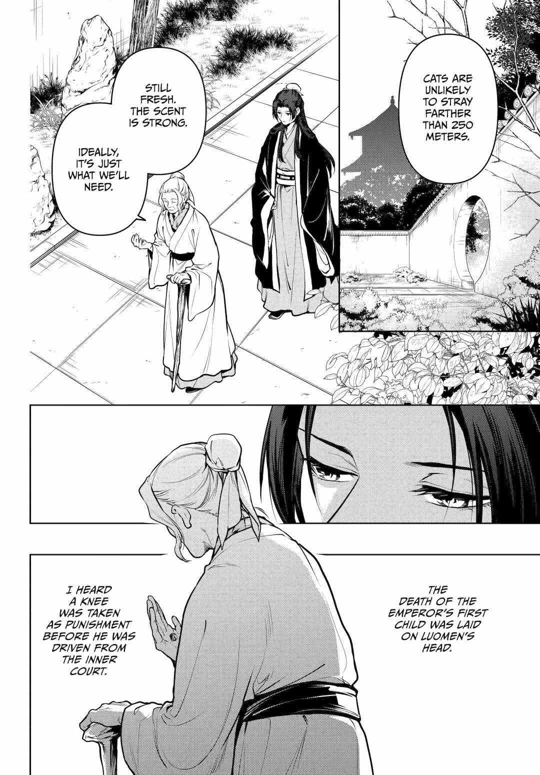 Read Kusuriya No Hitorigoto Manga Online
