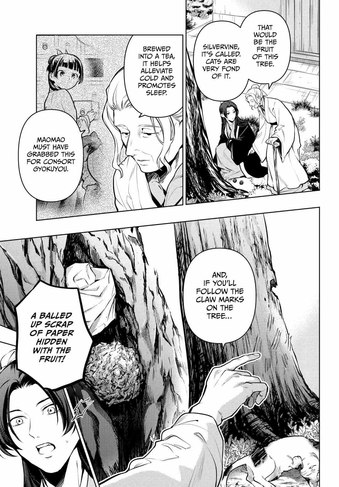 Read Kusuriya No Hitorigoto Manga Online