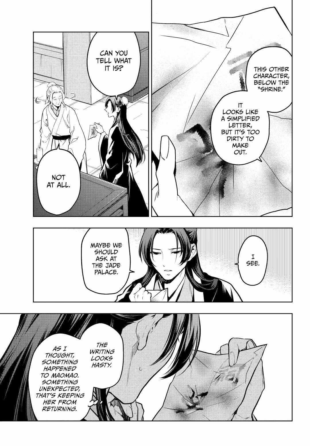 Read Kusuriya No Hitorigoto Manga Online