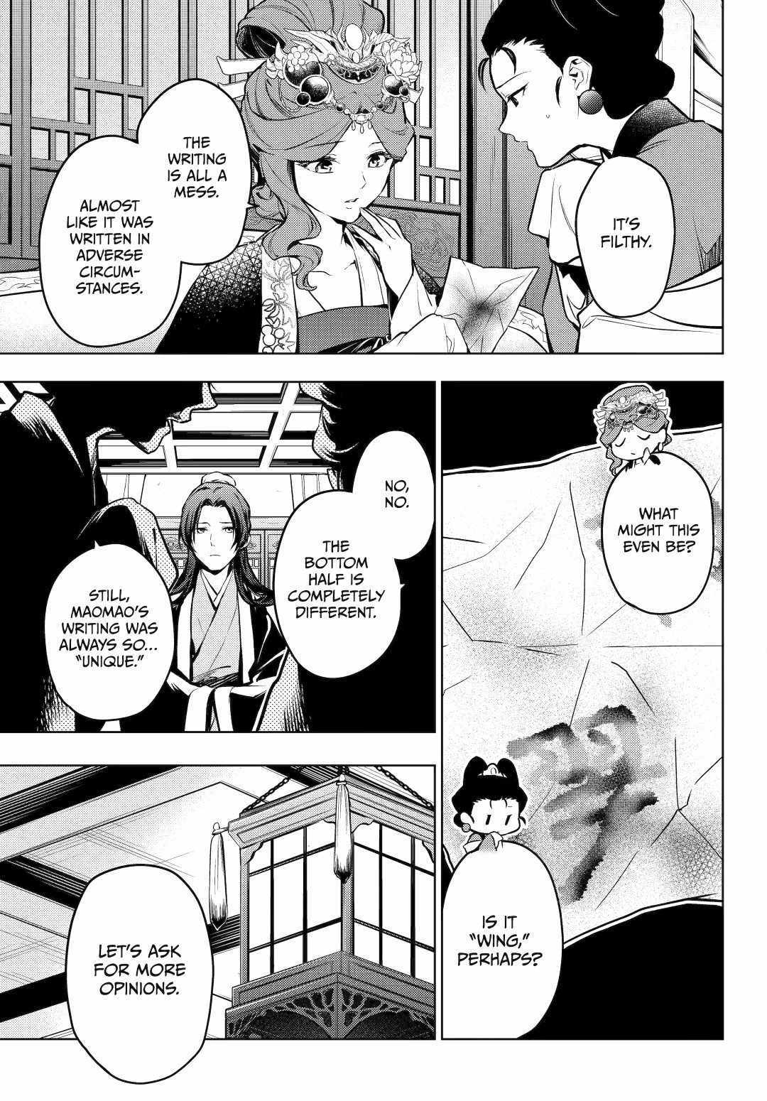 Read Kusuriya No Hitorigoto Manga Online
