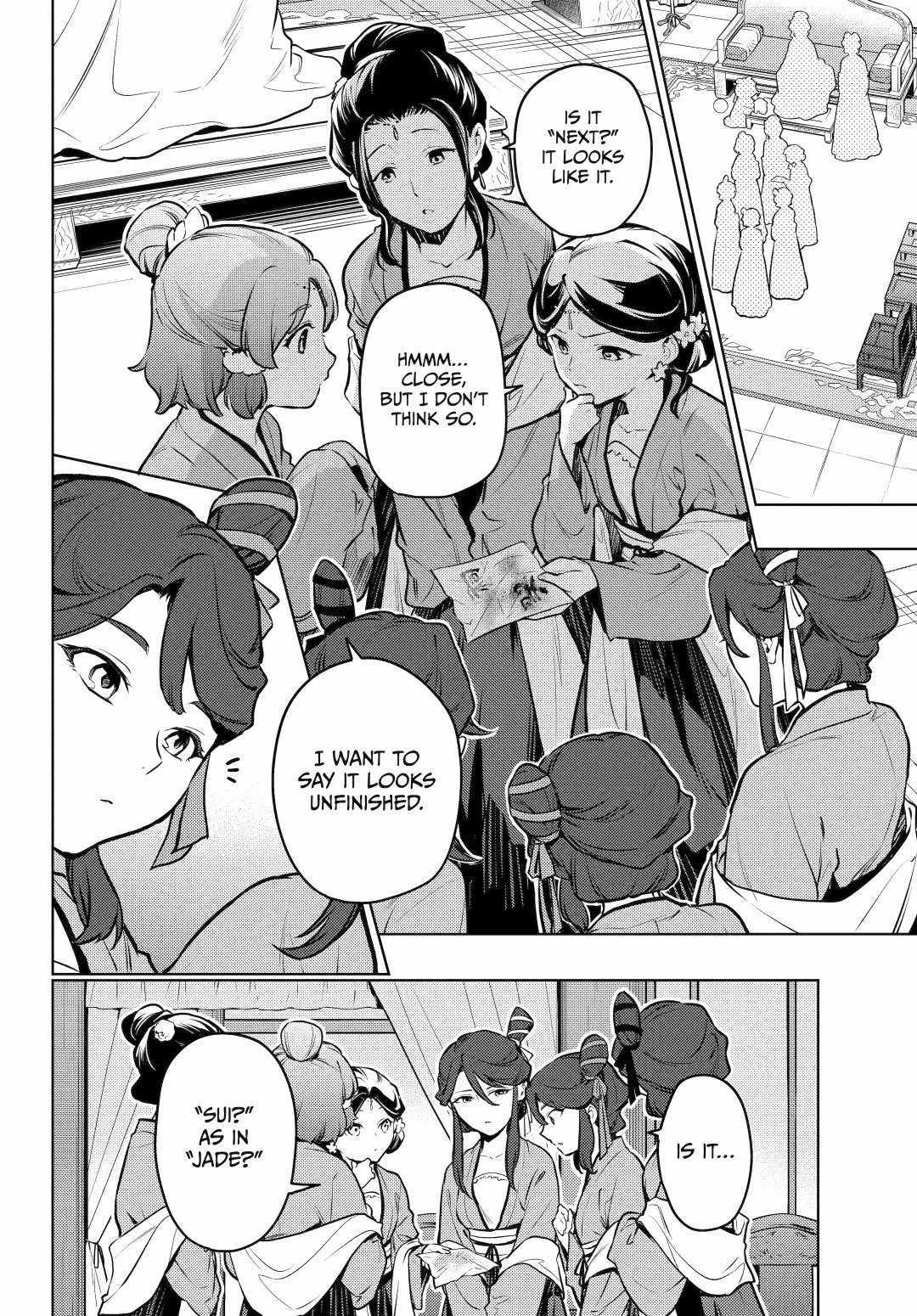 Read Kusuriya No Hitorigoto Manga Online
