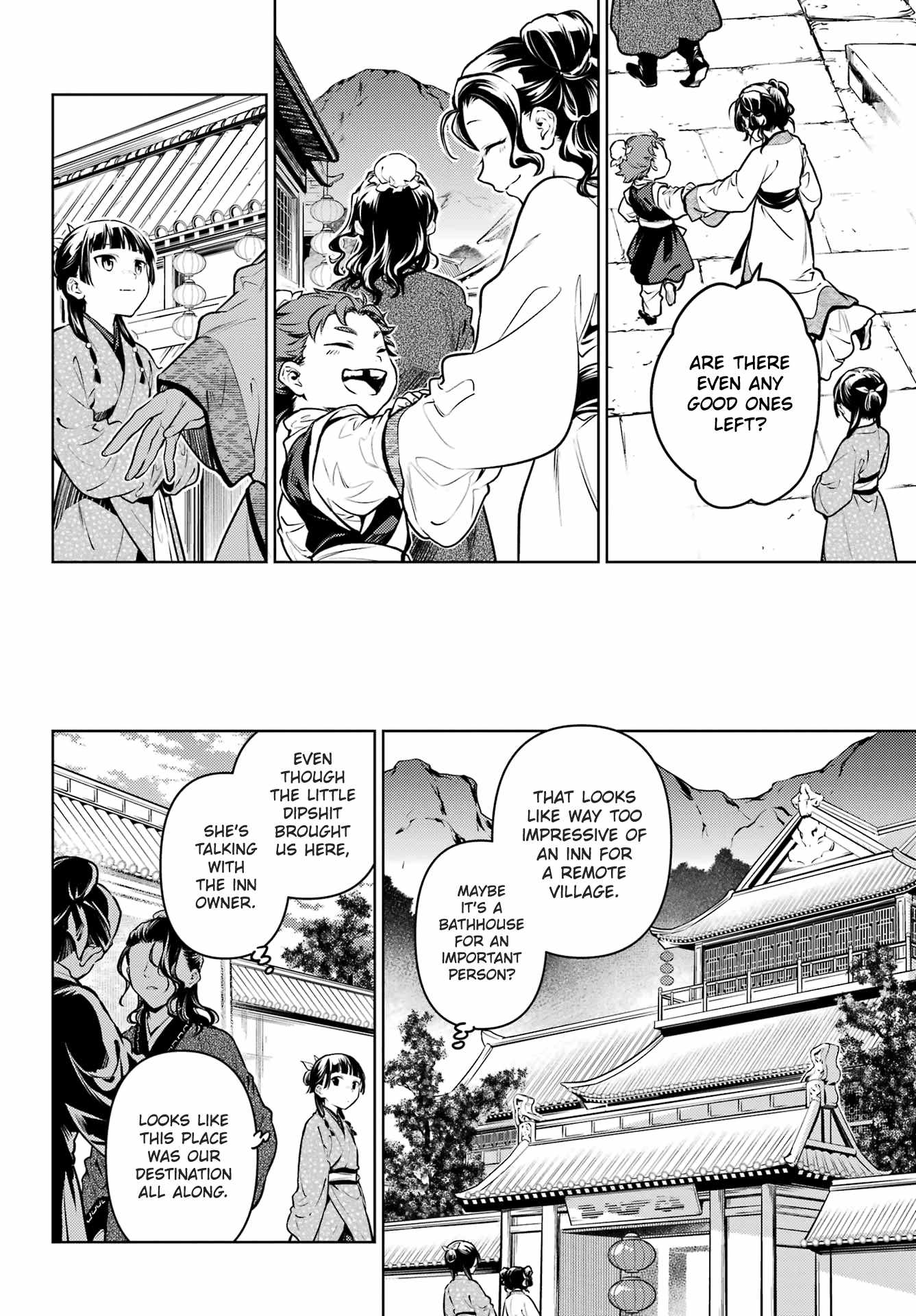 Read Kusuriya No Hitorigoto Manga Online