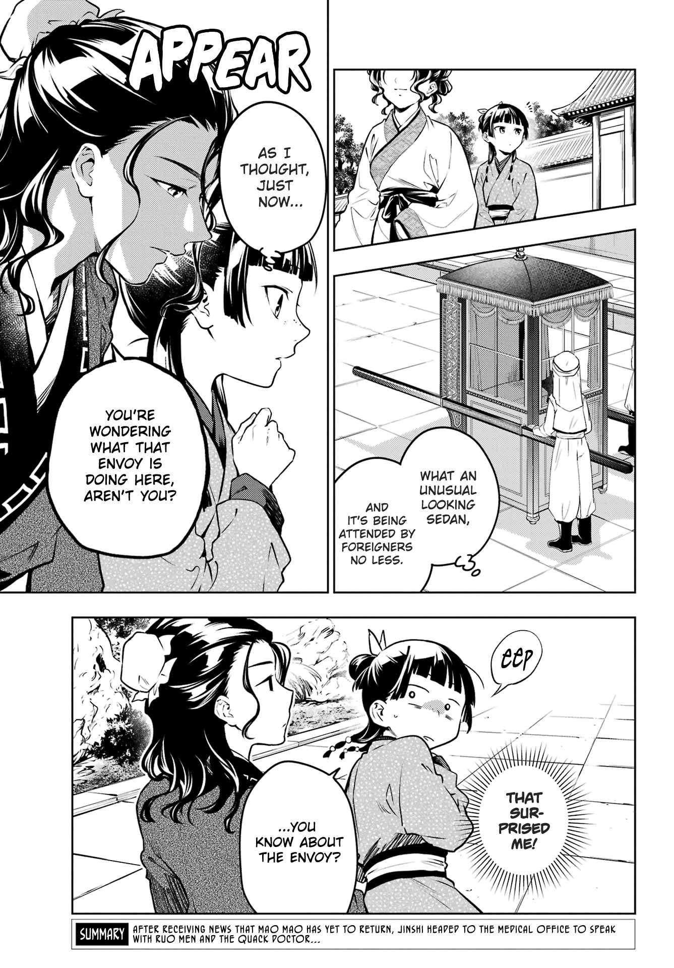 Read Kusuriya No Hitorigoto Manga Online