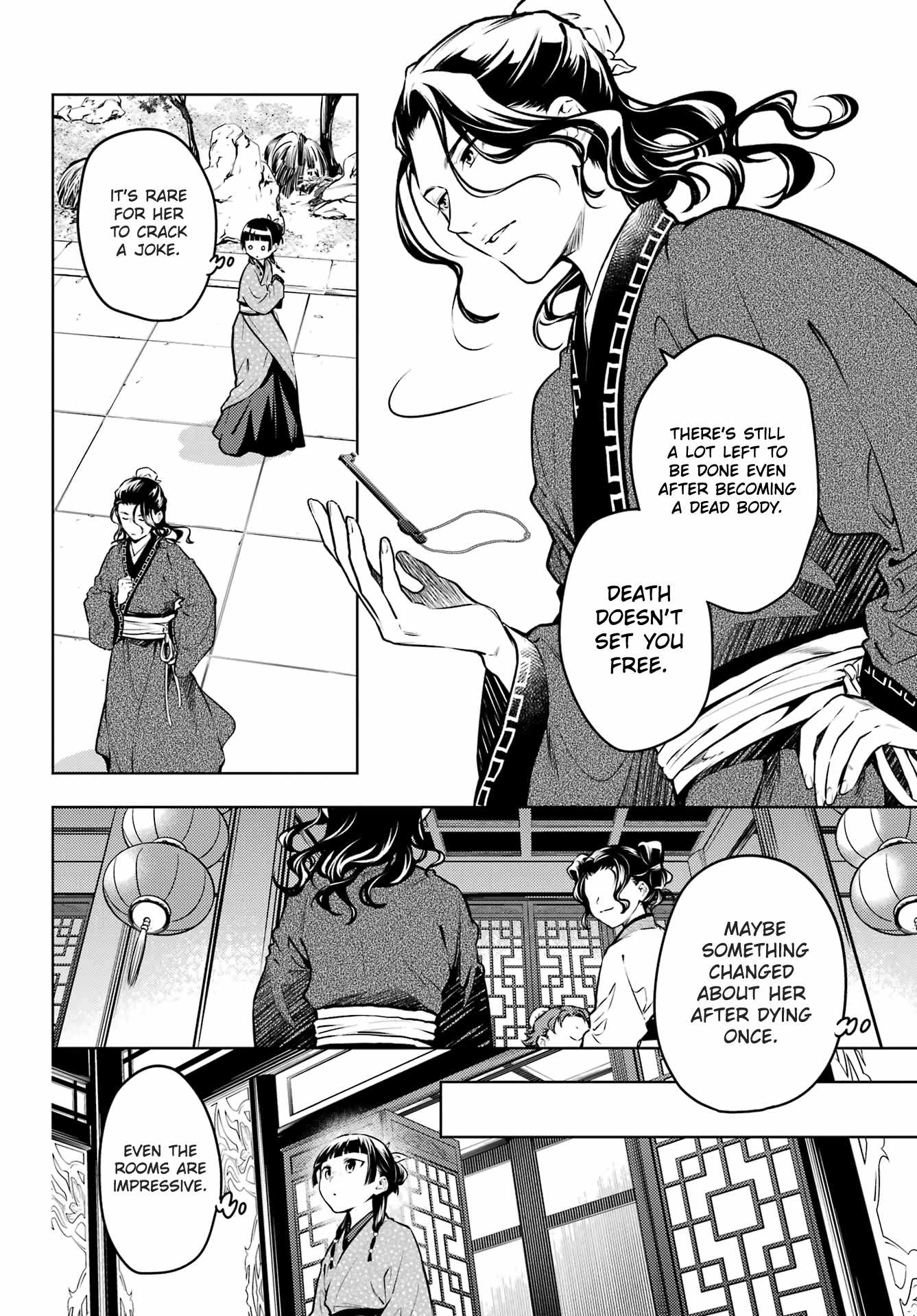 Read Kusuriya No Hitorigoto Manga Online