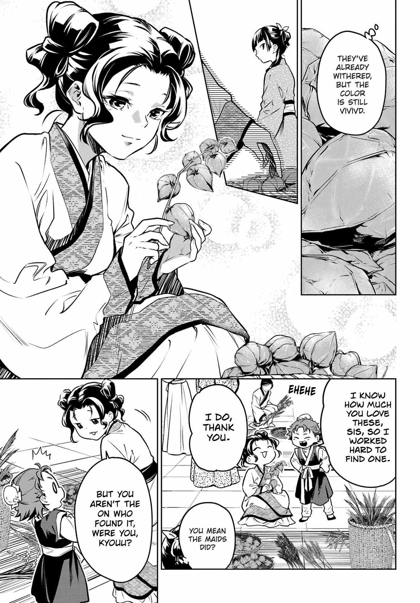 Read Kusuriya No Hitorigoto Manga Online