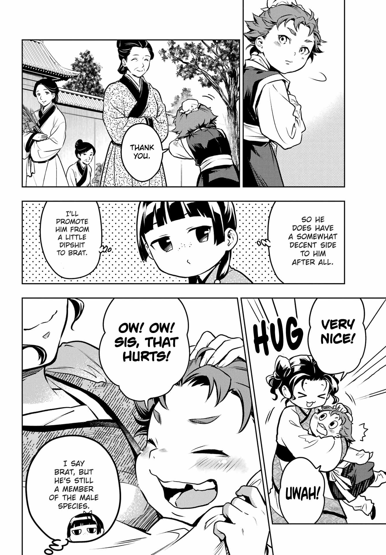 Read Kusuriya No Hitorigoto Manga Online