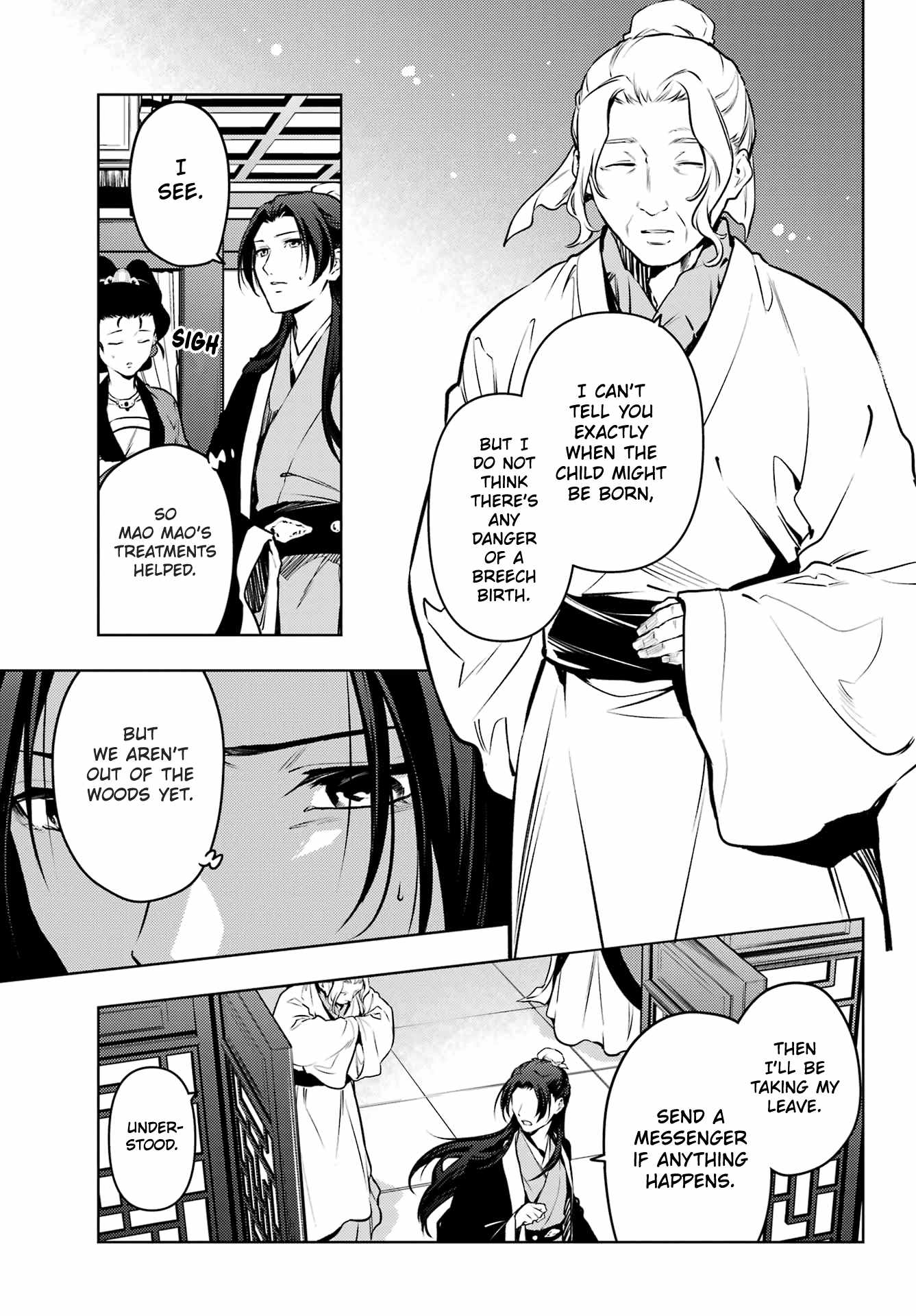 Read Kusuriya No Hitorigoto Manga Online
