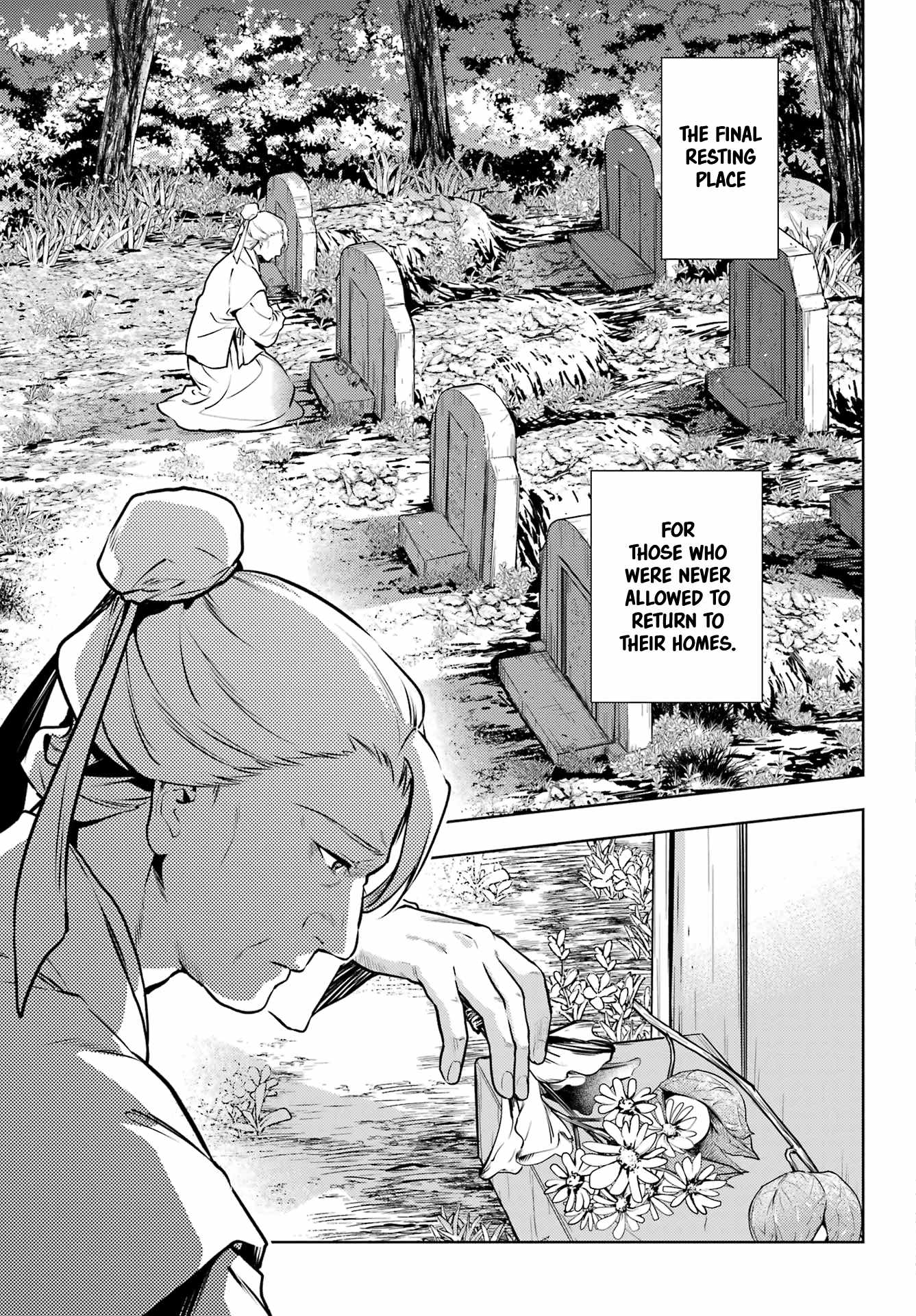 Read Kusuriya No Hitorigoto Manga Online