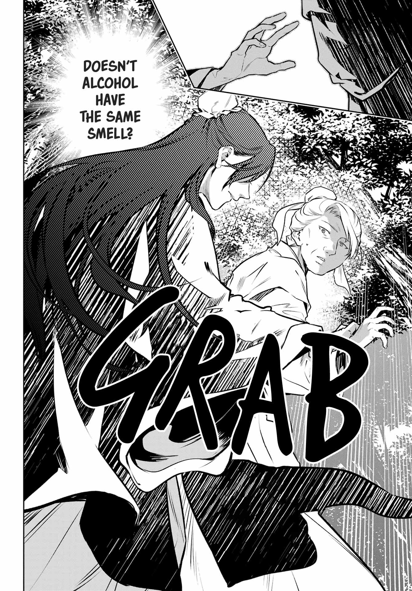 Read Kusuriya No Hitorigoto Manga Online