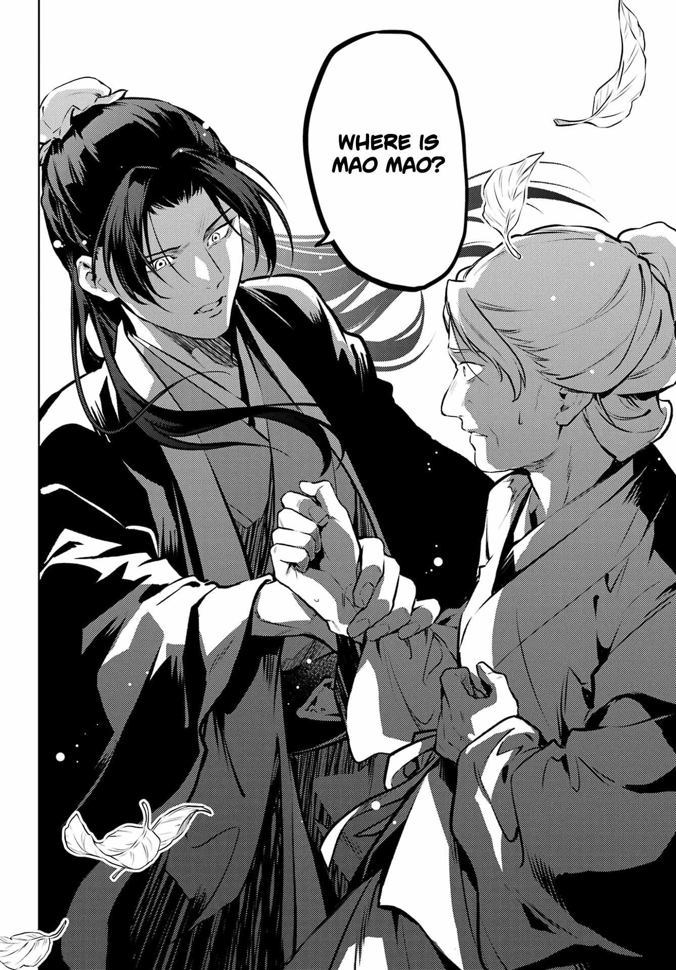 Read Kusuriya No Hitorigoto Manga Online