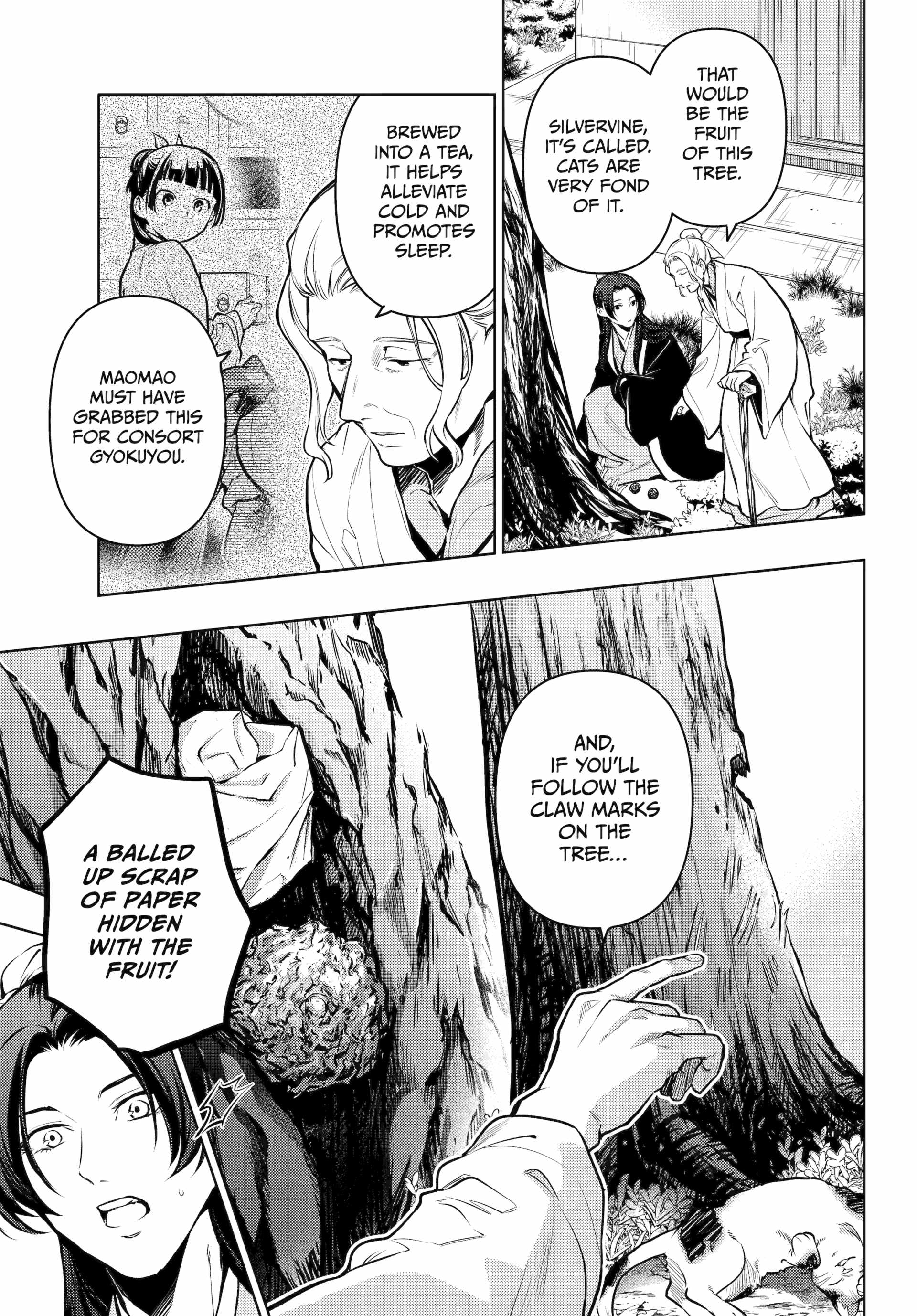 Read Kusuriya No Hitorigoto Manga Online