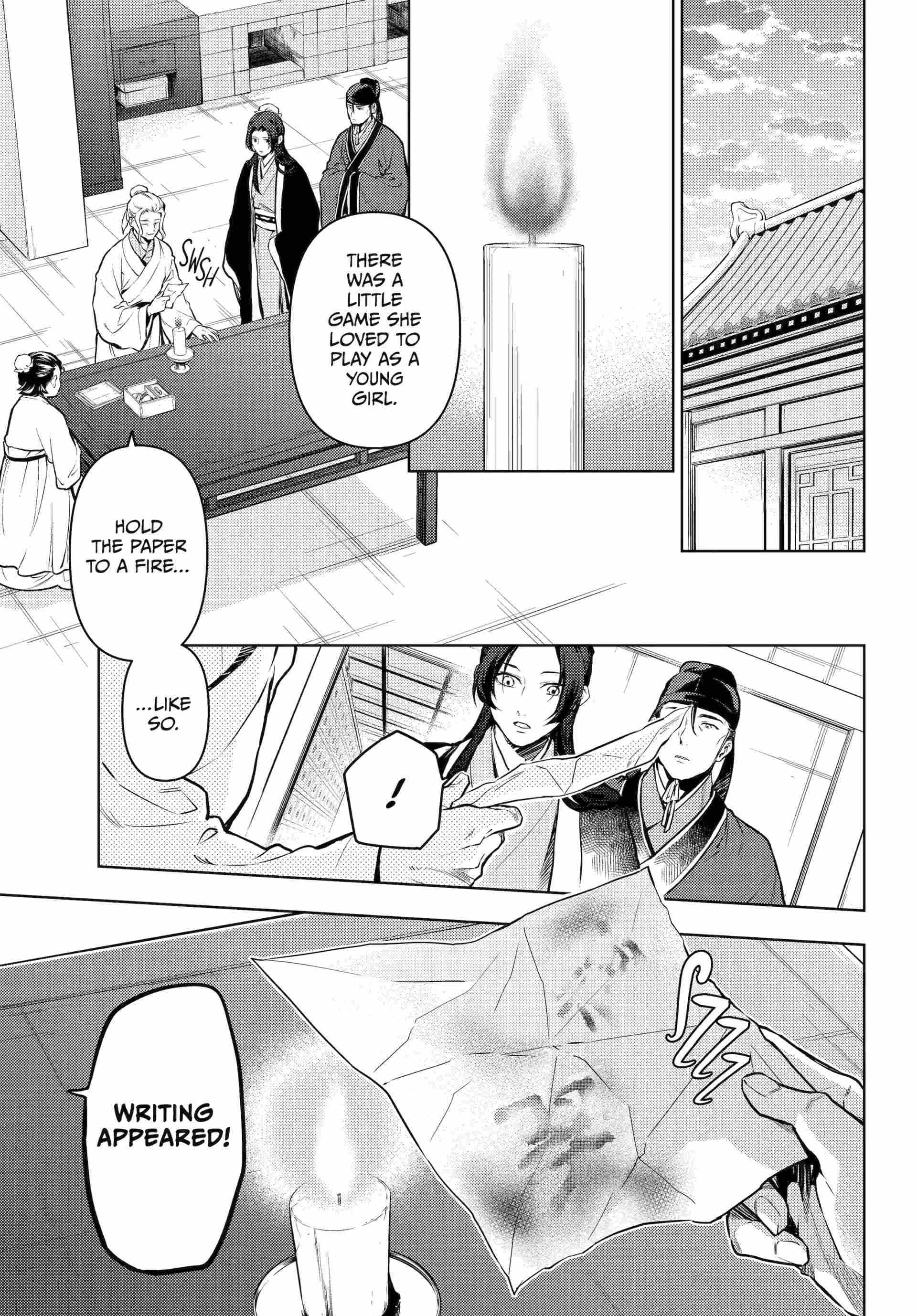 Read Kusuriya No Hitorigoto Manga Online