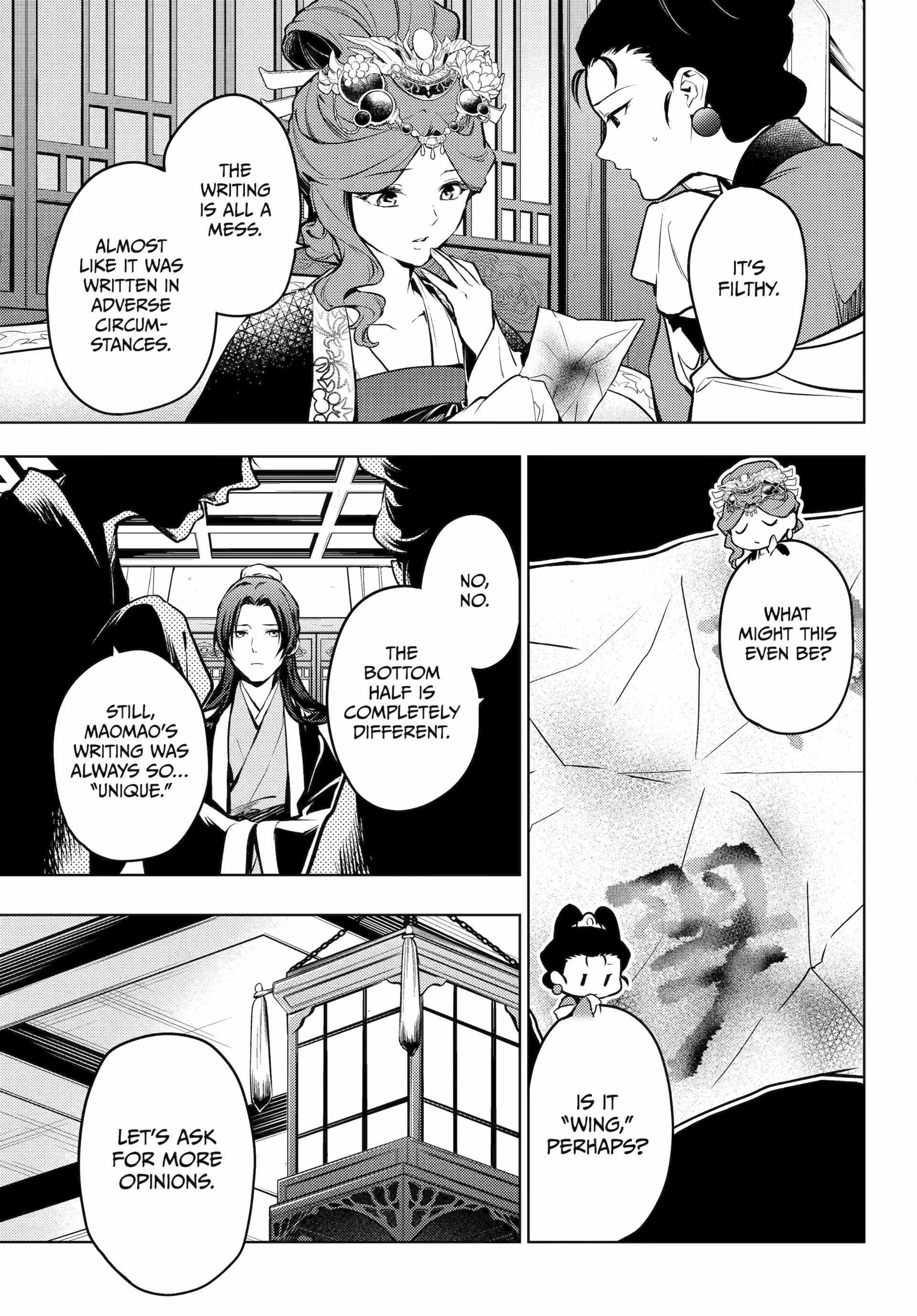 Read Kusuriya No Hitorigoto Manga Online