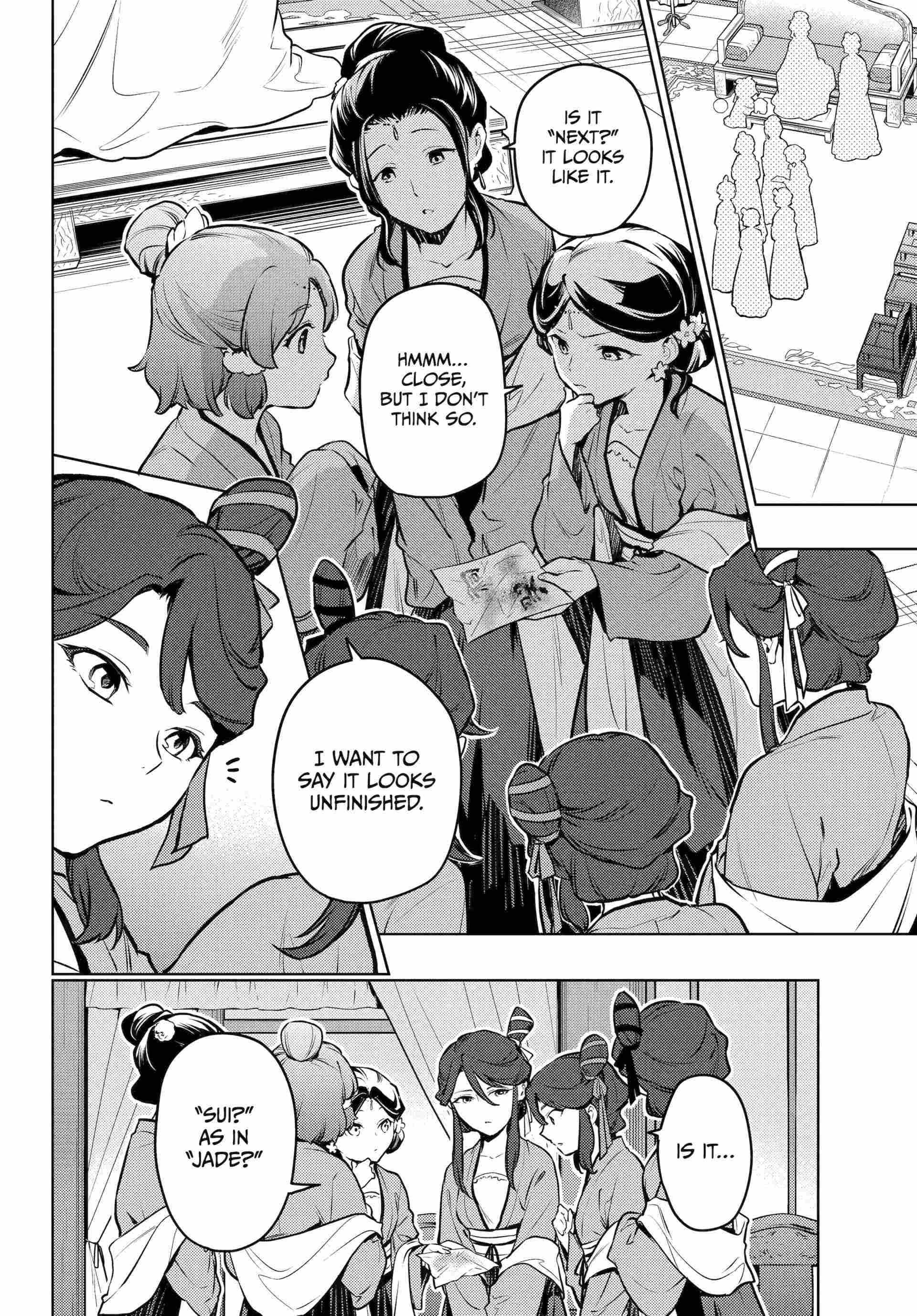 Read Kusuriya No Hitorigoto Manga Online