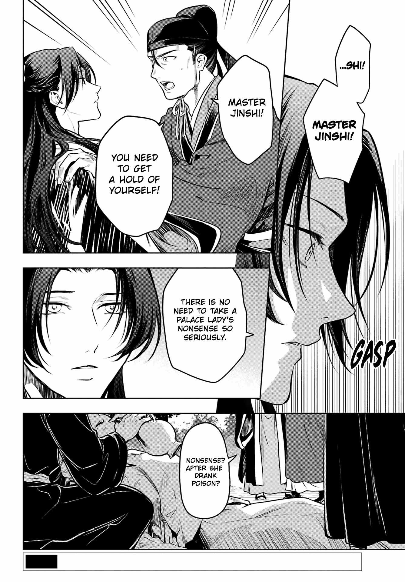 Read Kusuriya No Hitorigoto Manga Online