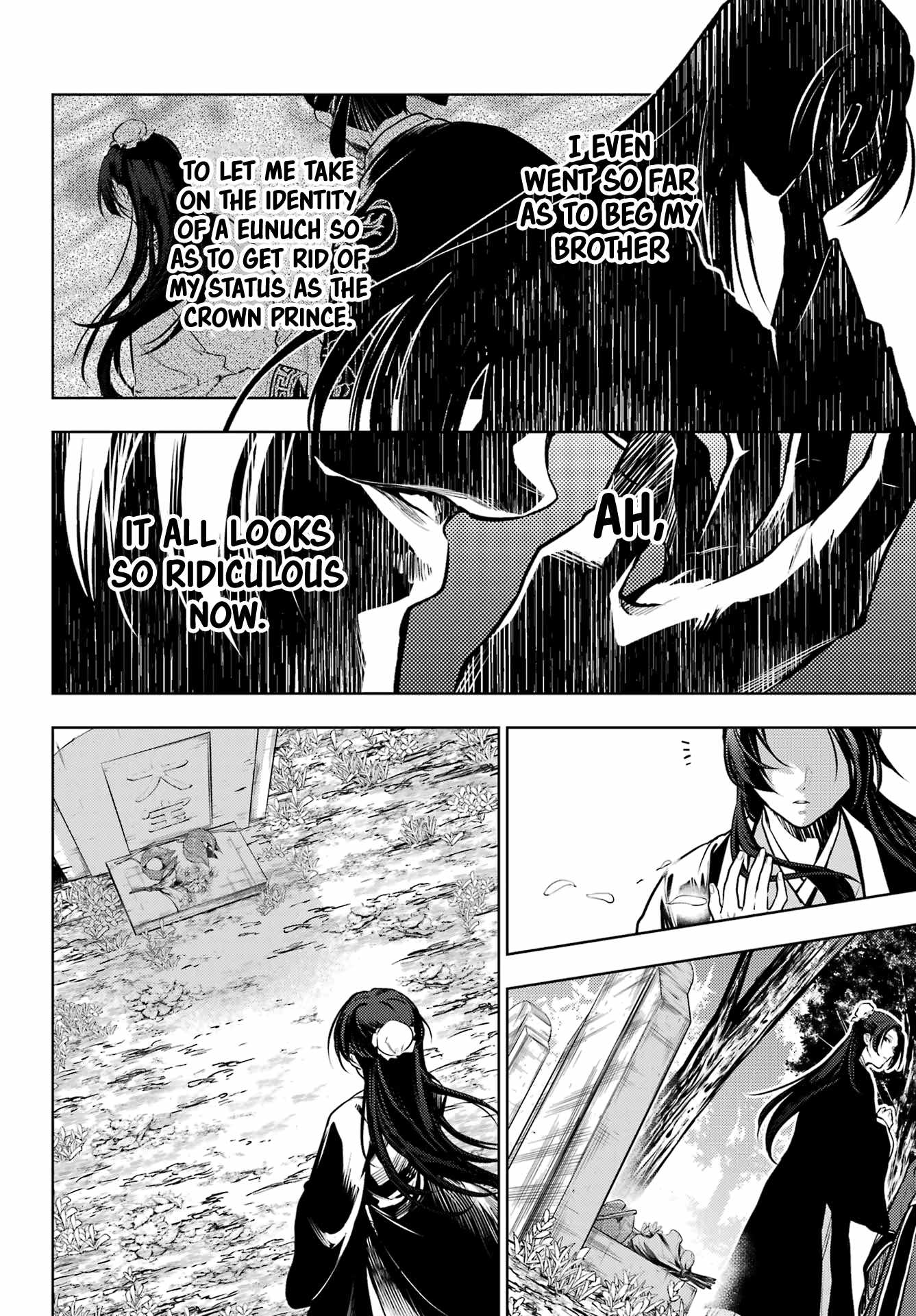 Read Kusuriya No Hitorigoto Manga Online