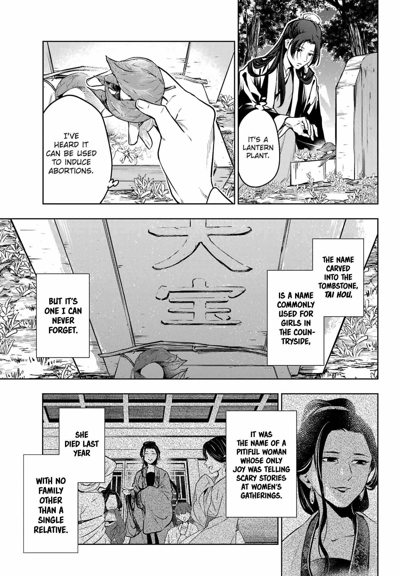 Read Kusuriya No Hitorigoto Manga Online