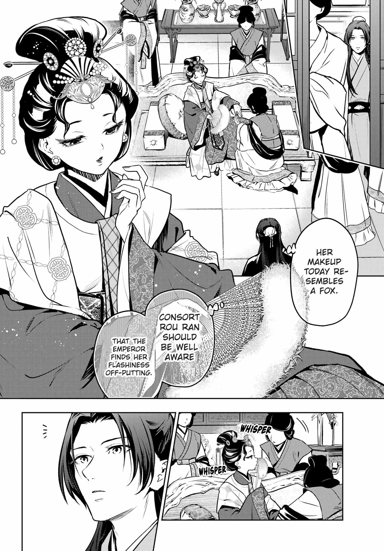 Read Kusuriya No Hitorigoto Manga Online