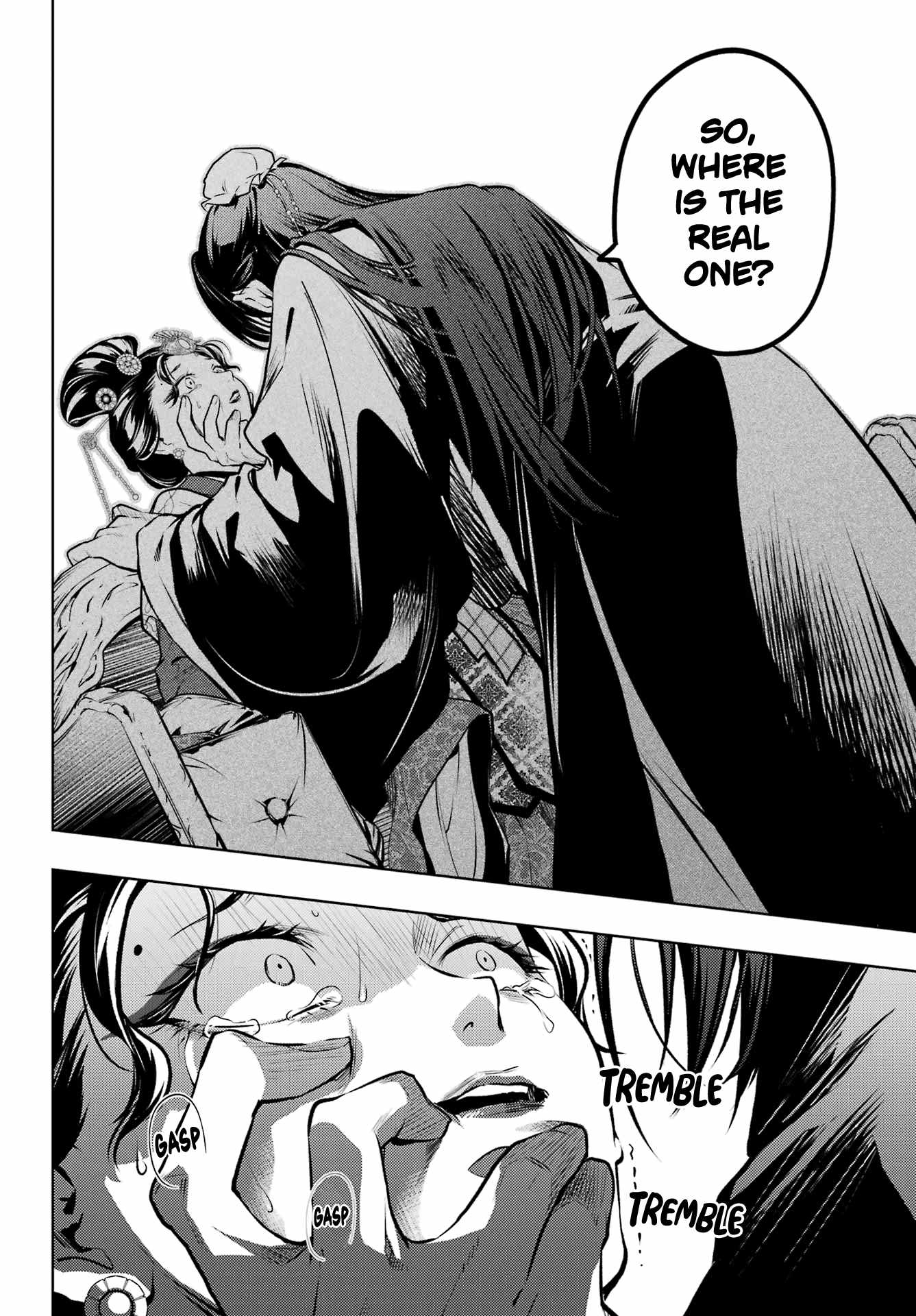 Read Kusuriya No Hitorigoto Manga Online