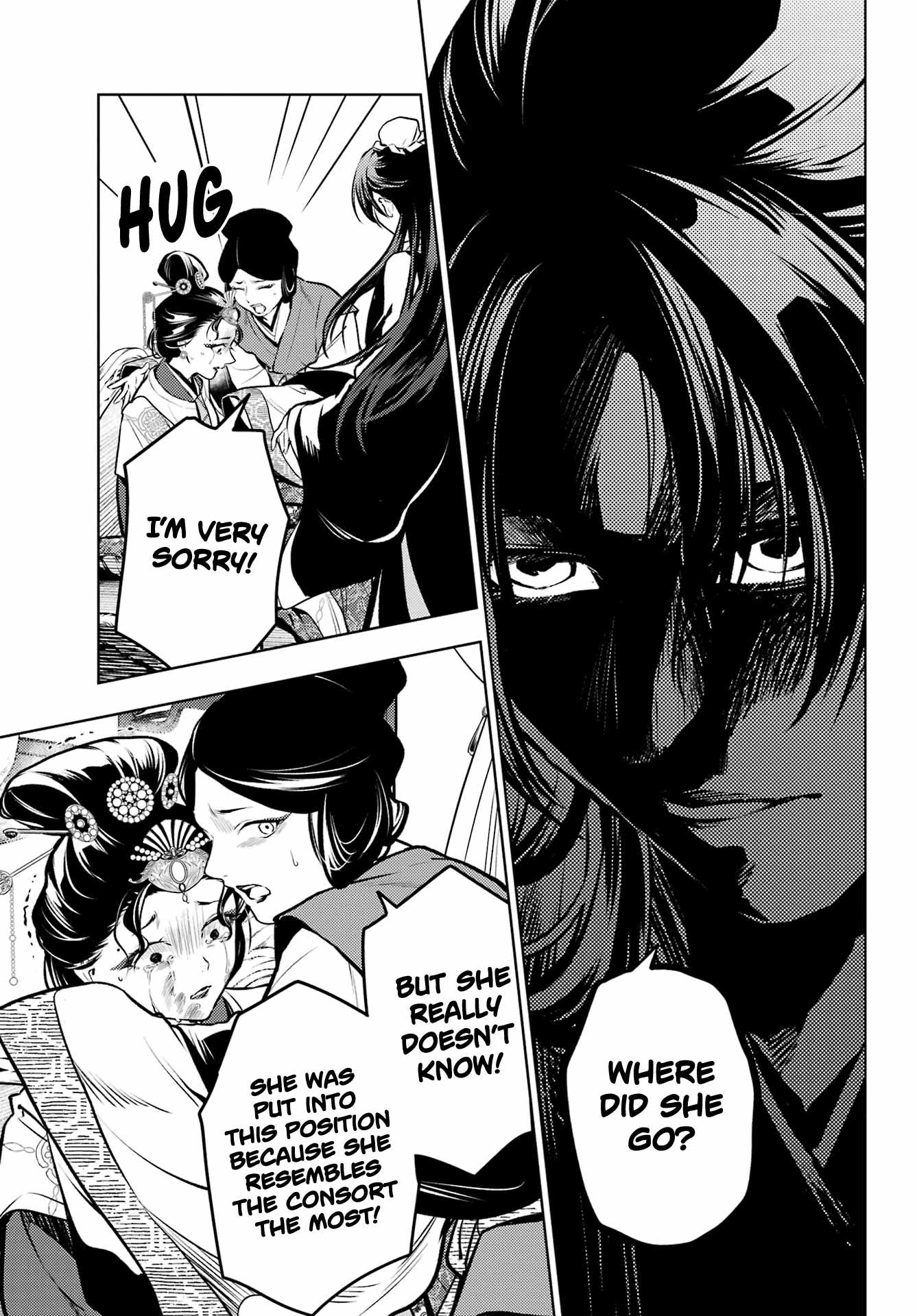 Read Kusuriya No Hitorigoto Manga Online