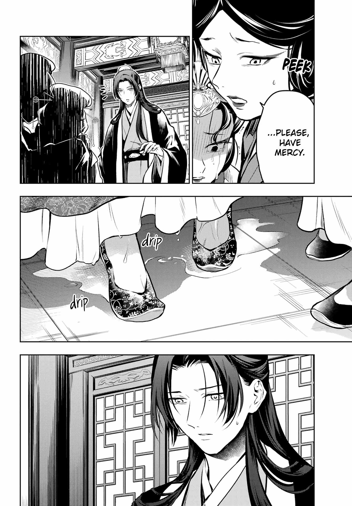 Read Kusuriya No Hitorigoto Manga Online