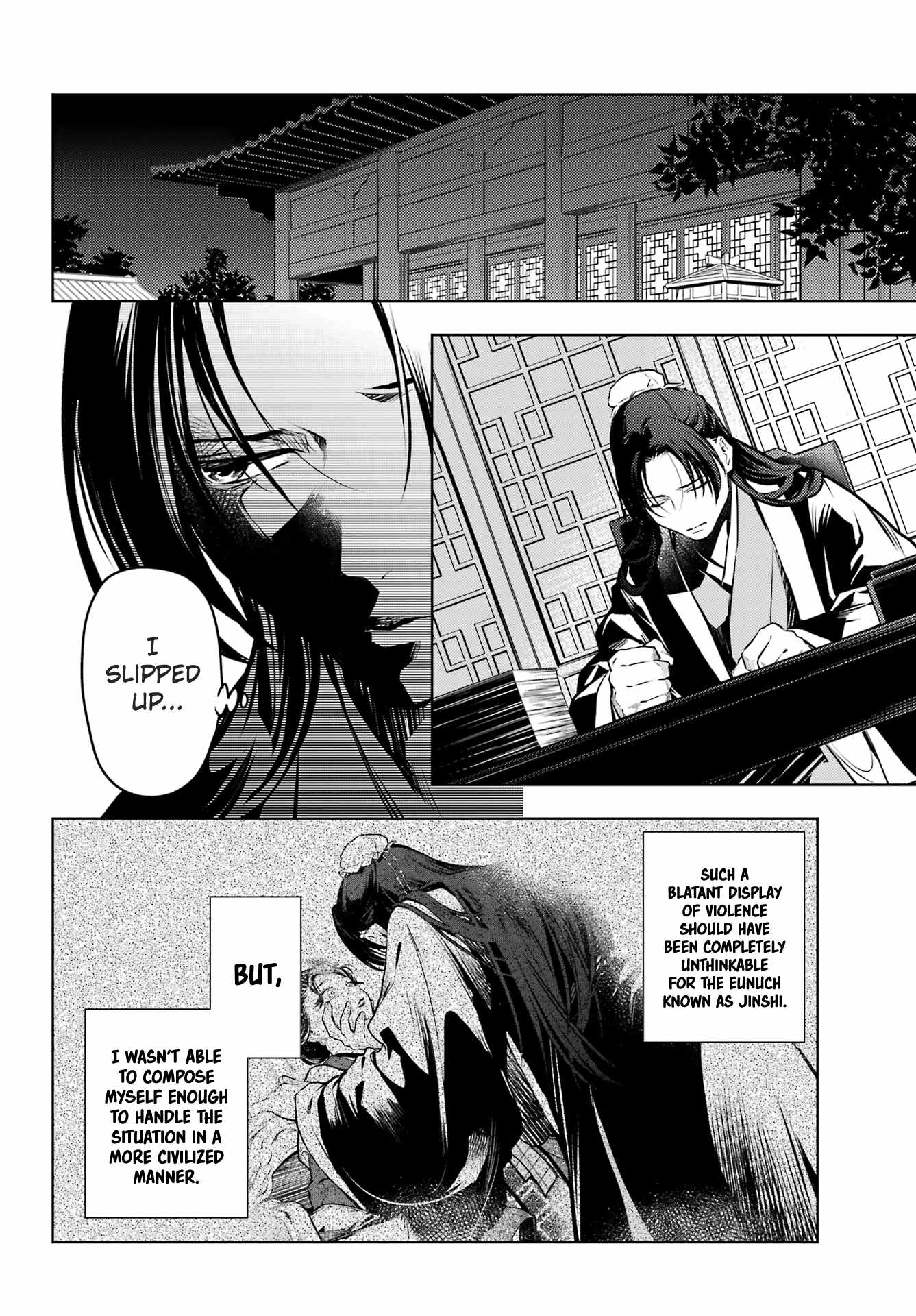 Read Kusuriya No Hitorigoto Manga Online