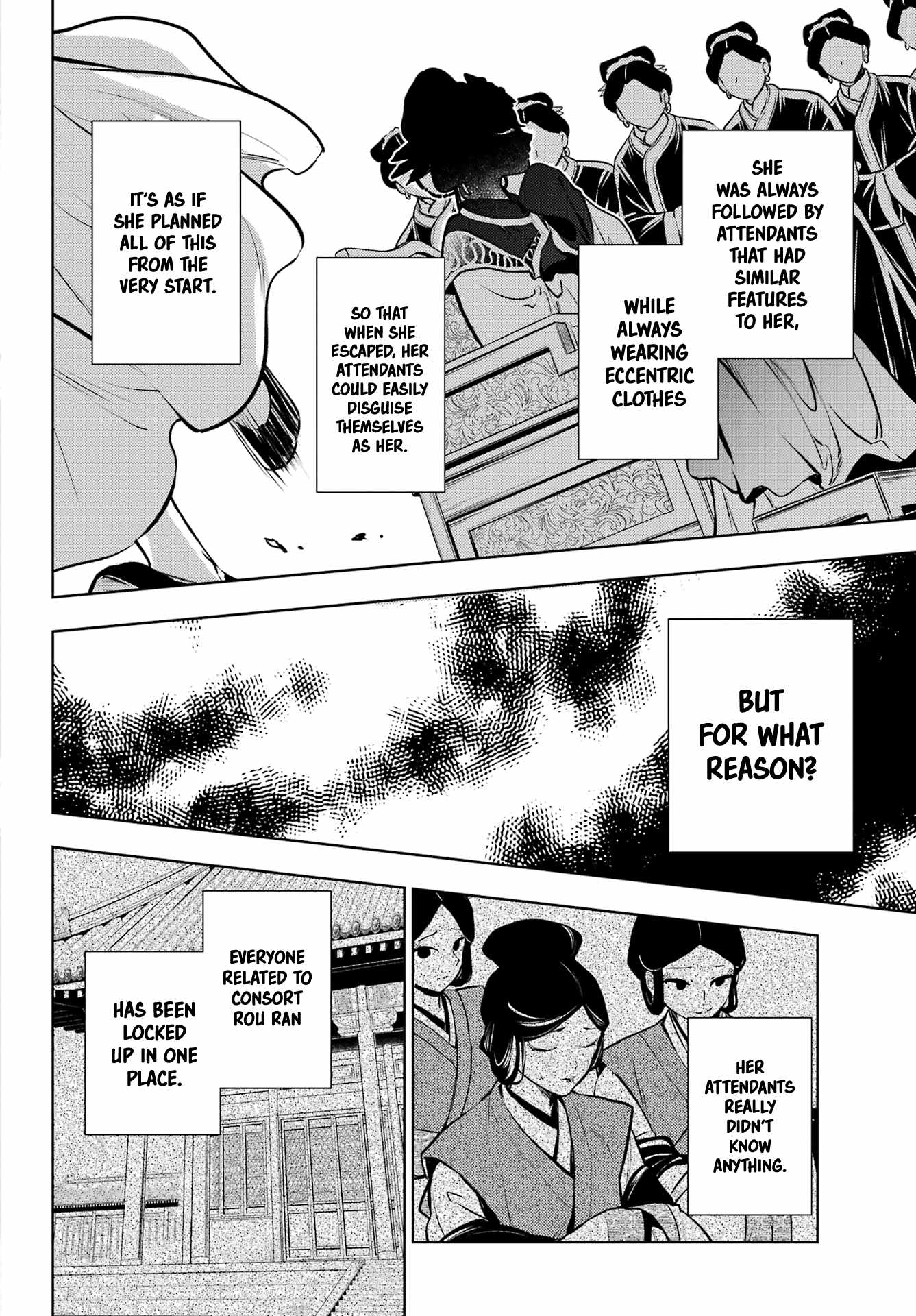Read Kusuriya No Hitorigoto Manga Online