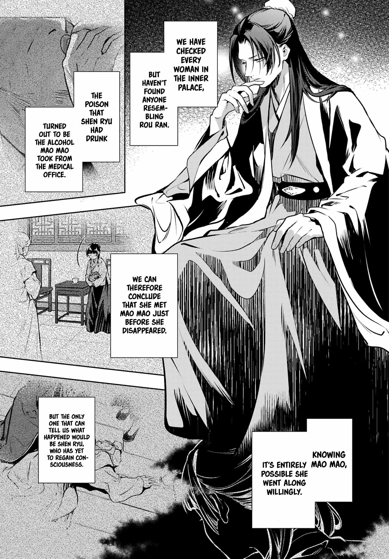 Read Kusuriya No Hitorigoto Manga Online
