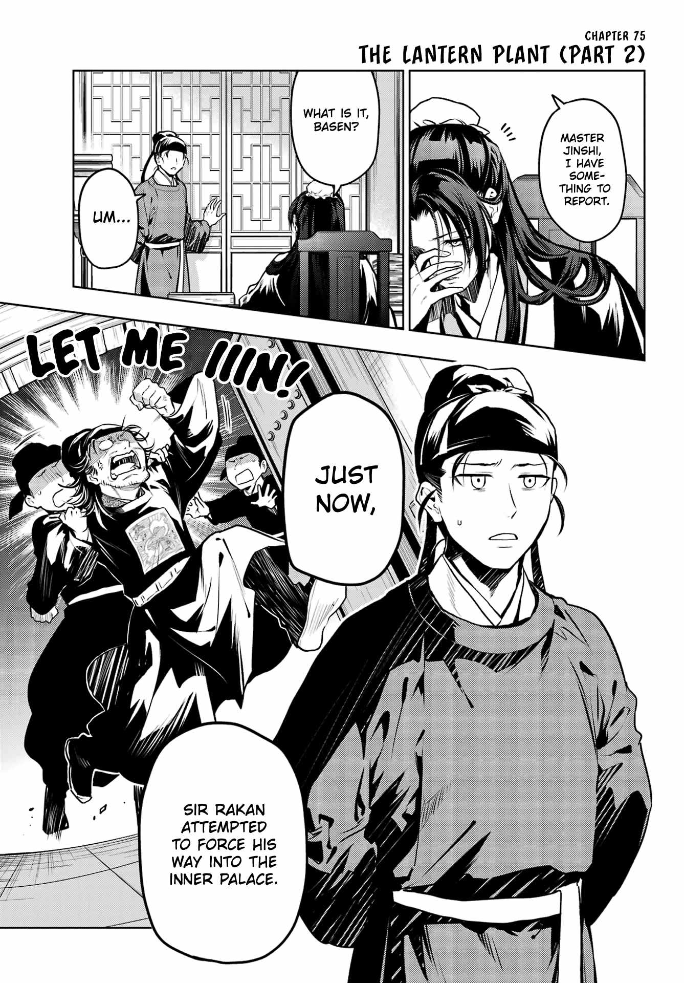 Read Kusuriya No Hitorigoto Manga Online