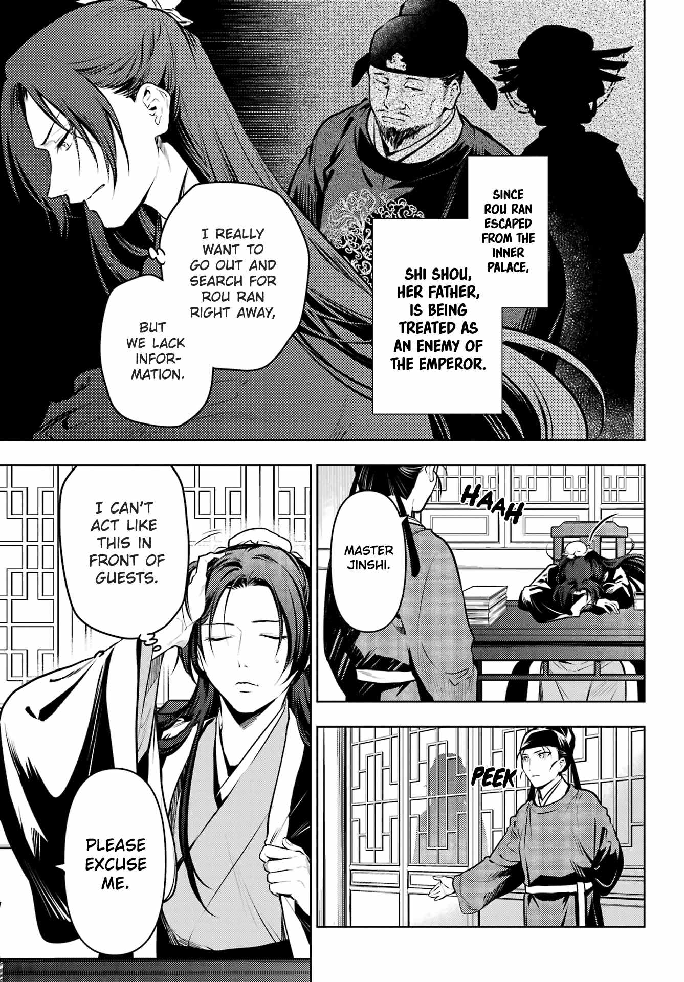 Read Kusuriya No Hitorigoto Manga Online