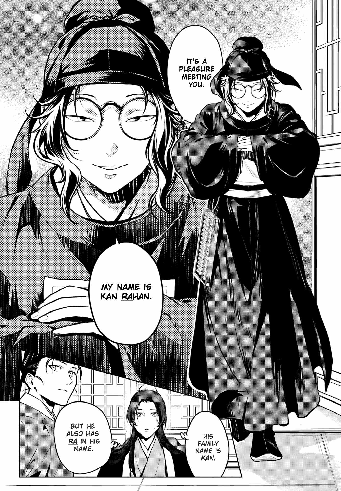 Read Kusuriya No Hitorigoto Manga Online